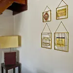 Intramuros - Ole Solutions 赫雷斯